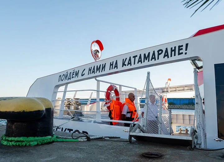 Новый скоростной катамаран «Сириус Вектор» проекта «Котлин» вышел на линию в Черном море