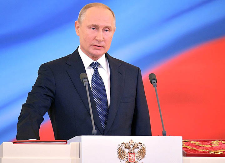 Владимир Путин вступил в должность Президента России