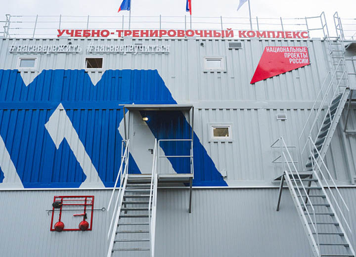 Учебно-тренировочный комплекс по борьбе за живучесть судна с модулем автономности открыт в Мурманске