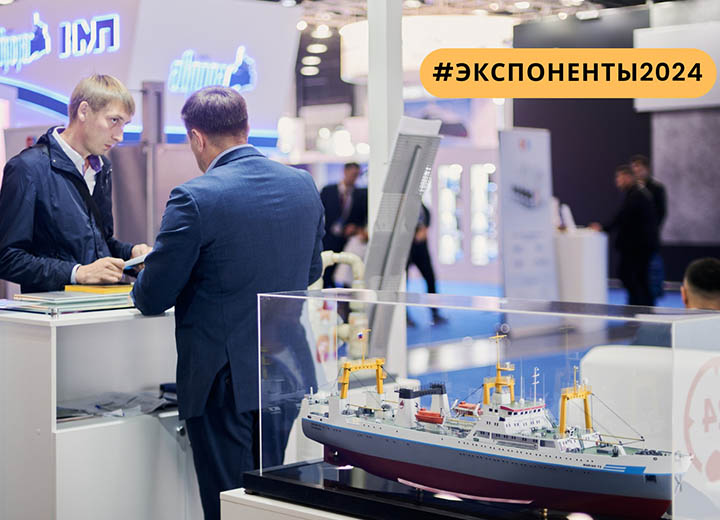 SHIP TECH GLOBAL: участники специализированной экспозиции судостроения, судоремонта, оборудования и портовой инфраструктуры