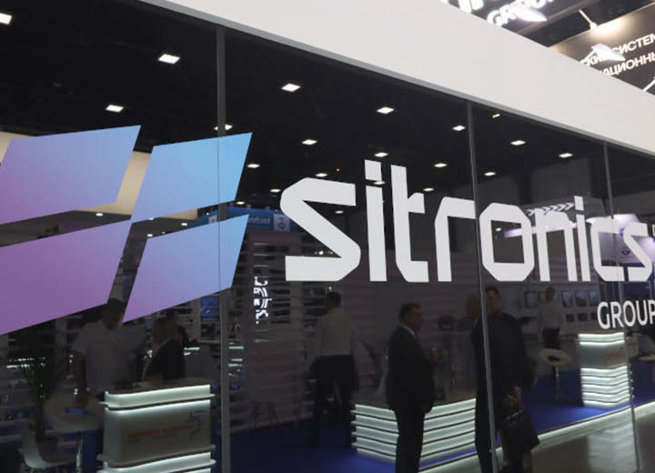 Sitronics KT разработала датчик положения руля для автономного судовождения