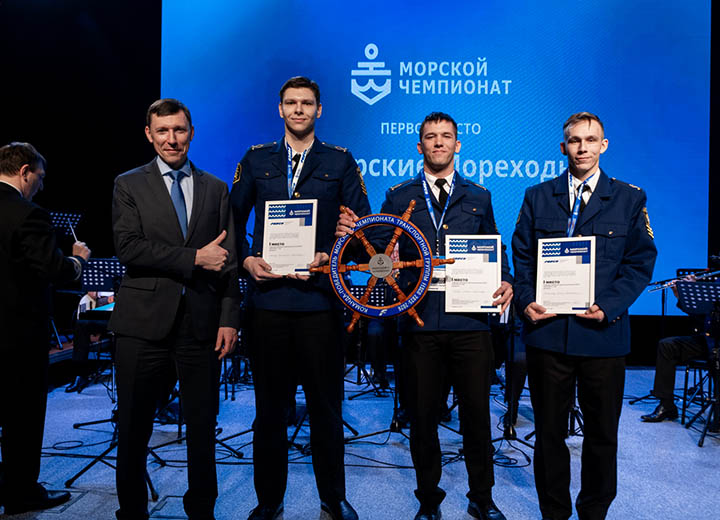Студенты отраслевых вузов Росморречфлота стали победителями и призёрами Морского чемпионата во Владивостоке