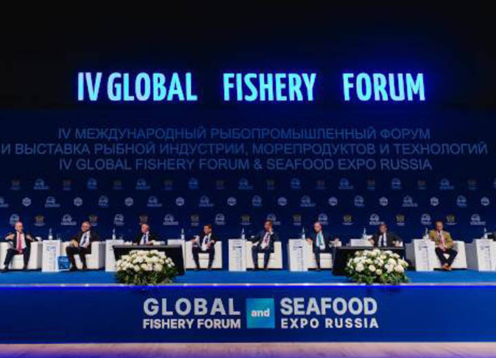 Представлена предварительная деловая программа V Международного рыбопромышленного форума