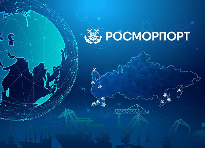 «Росморпорт» в 2025 году расширил свои экологические инициативы