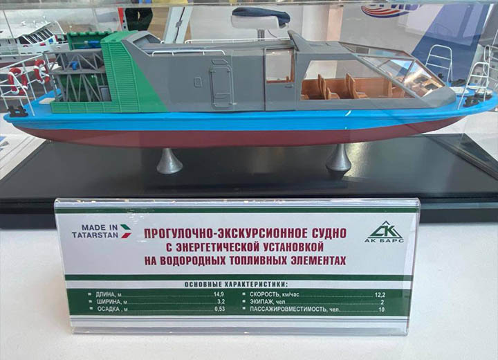 В Татарстане подписано соглашение о разработке и реализации проектов в сфере судостроения для озера Байкал