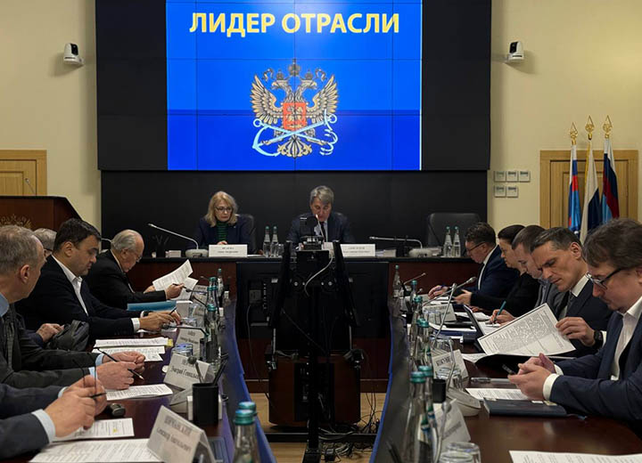 Росморречфлот определил «Лидеров отрасли» среди организаций морского и речного транспорта за 2025 год